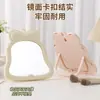 Espejo de Maquillaje de Escritorio con Lazo Estilo Ins Espejo de Tocador de Escritorio de Alta Definición Dormitorio de Estudiante Lindo Espejo Plegable Portátil