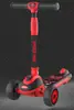 Patineta Diz para Niños de 3-6-12 Años Patineta de Una Rueda Patineta de Cuatro Ruedas para Niños y Niñas Patineta de Pedales para Bebés y Niños