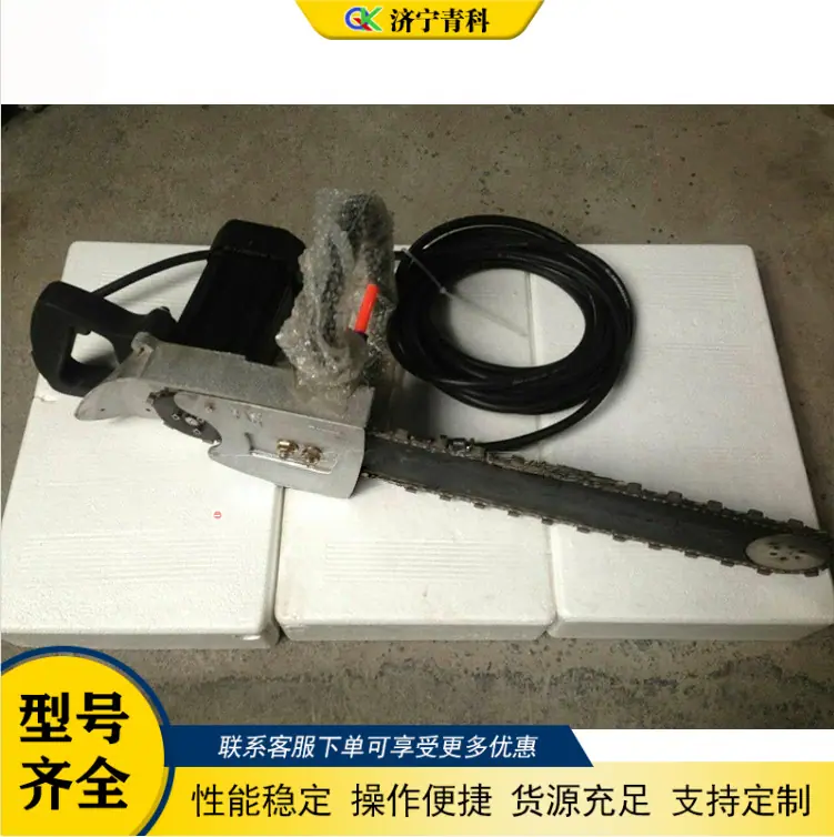 QQ20260413-112734