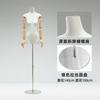 Estante de exhibición para maniquíes de tienda de ropa, maniquí de medio cuerpo plano para mujer, maniquí de cuerpo plano, accesorios de ventana, mesa humana, estante para fotos en vivo