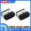 Soquete fêmea tipo c TYPE-C6P à prova d'água tipo B soquete IPX8 nível à prova d'água conector USB fornecimento direto da fábrica