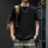 Camiseta de Manga Corta de Algodón Mercerizado con Amoníaco Líquido de los 80 para Hombre, Camiseta Base de Talla Grande para Verano, Top de Camiseta Transpirable de Seda Helada de Secado Rápido para Hombre