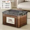 Caja de almacenamiento transparente de gran capacidad para ropa y juguetes, contenedor de almacenamiento de plástico, caja de almacenamiento para snacks, caja de almacenamiento para repuestos, color naranja