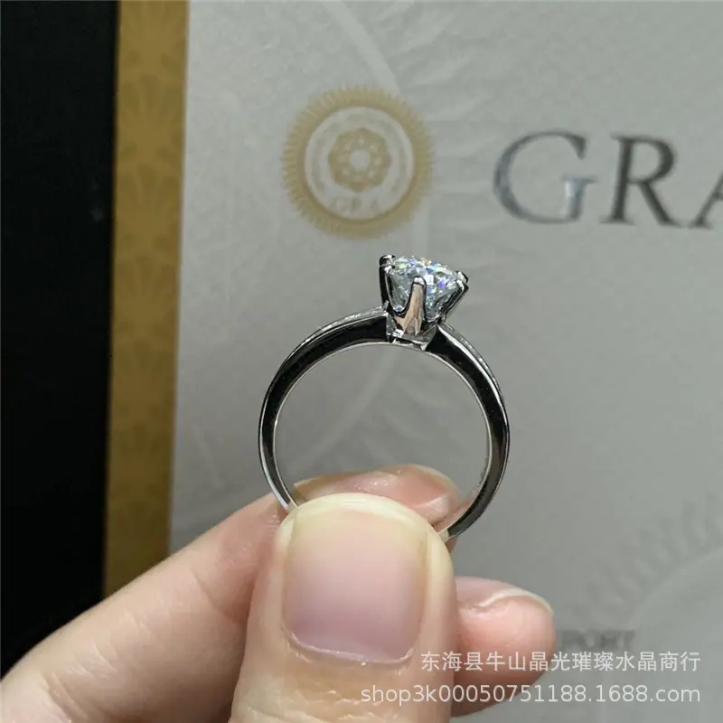 微信图片_20200907160835