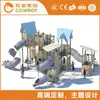 Equipamento de escorregador não motorizado de aço inoxidável para parque infantil escorregador para crianças pequenas escorregador combinado externo instalações
