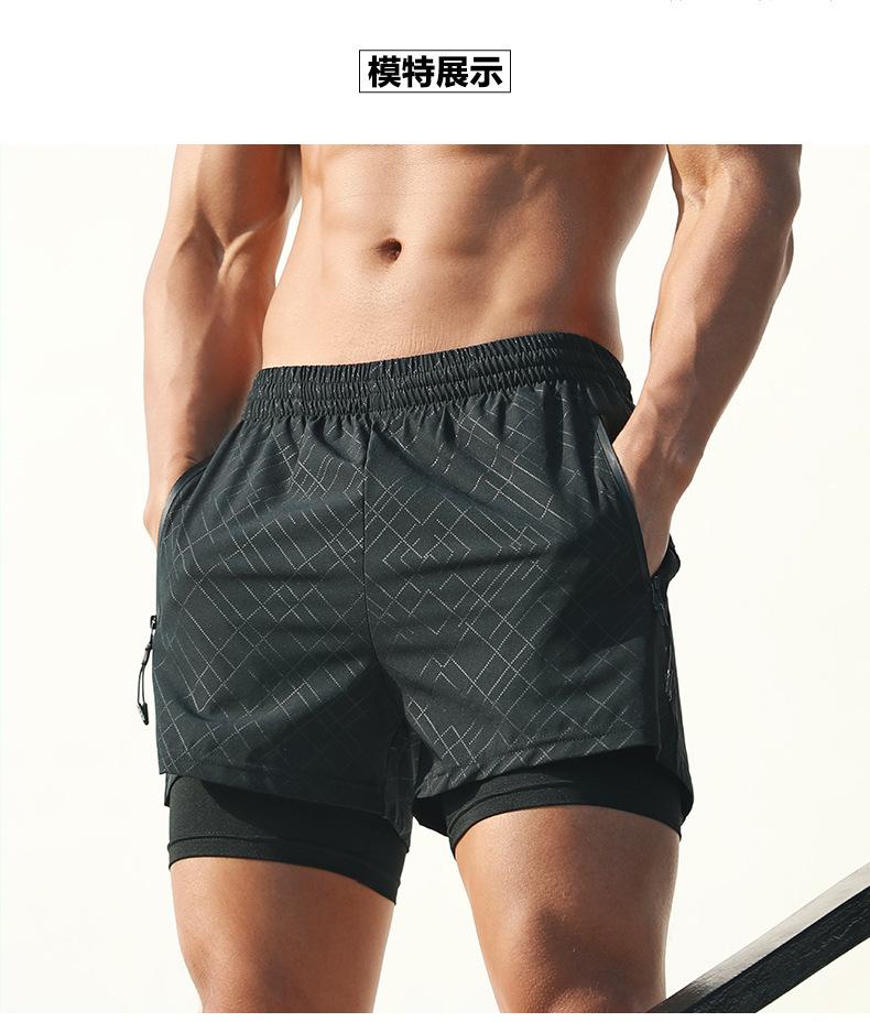 微信图片_20220807160644