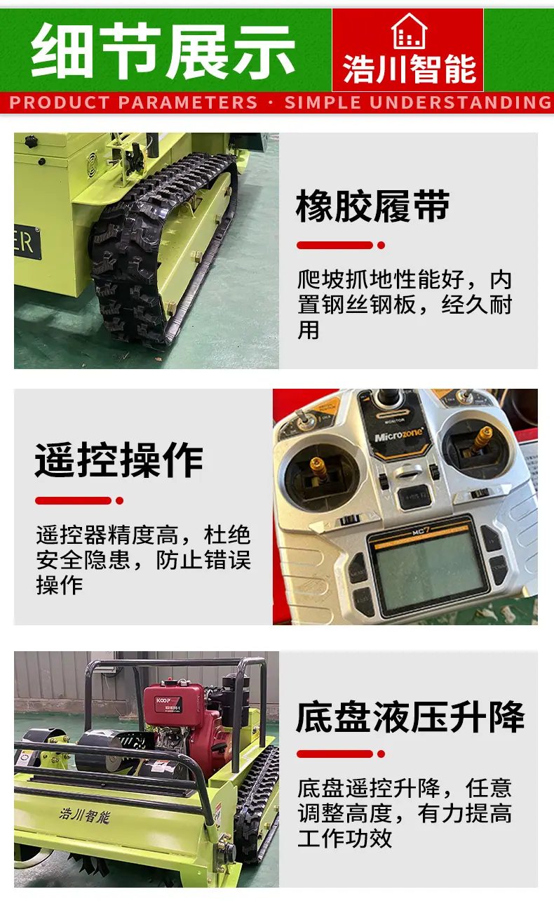 详情_05.jpg
