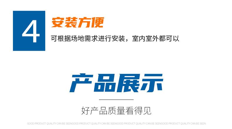 详情页4_09.jpg