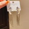Pendientes de Aguja de Plata de Lujo Ligero con Borla Larga de Hoja de Diamante Estilo Retro Francés de Nicho Elegantes y con Estilo para Mujer