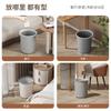 Bote de Basura de Cocina Doméstico de Plástico Alto Valor Estético Dormitorio Baño Simple Tamaño Grande Descubierto Anillo de Presión Bote de Basura para Inodoro