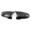 Adecuado para BMW Serie 5 Serie 6 Serie 7 F10F06F02 Carcasa de Espejo Retrovisor Modificada en Forma de Cuerno Cubierta de Espejo Retrovisor Accesorios