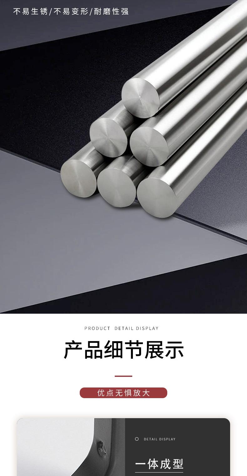 详情页_03.jpg