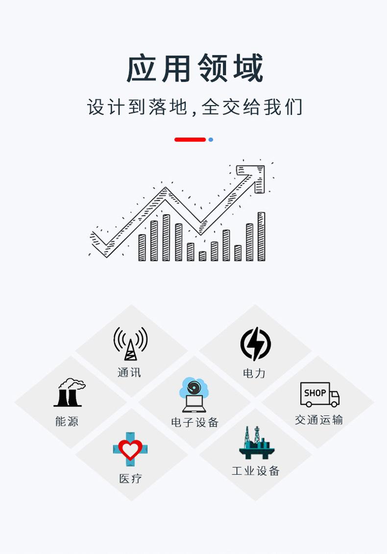K10详情页_15.jpg