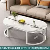 Mesa de centro moderna minimalista, simple y duradera, para la sala de estar, mesa de té creativa de vidrio ovalado para apartamentos pequeños y casas de alquiler