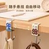 Gancho de mochila escolar mesa artefato ajustável mochila de estudante do ensino fundamental gancho especial para bolsa de mesa dormitório