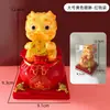 Gato de la Suerte Alimentado por Energía Solar con Función Automática de Saludo Sensible a la Luz, Decoración de Coche Gato de la Fortuna, Adorno Curativo para Aliviar el Estrés, Regalo para Ceremonia de Apertura