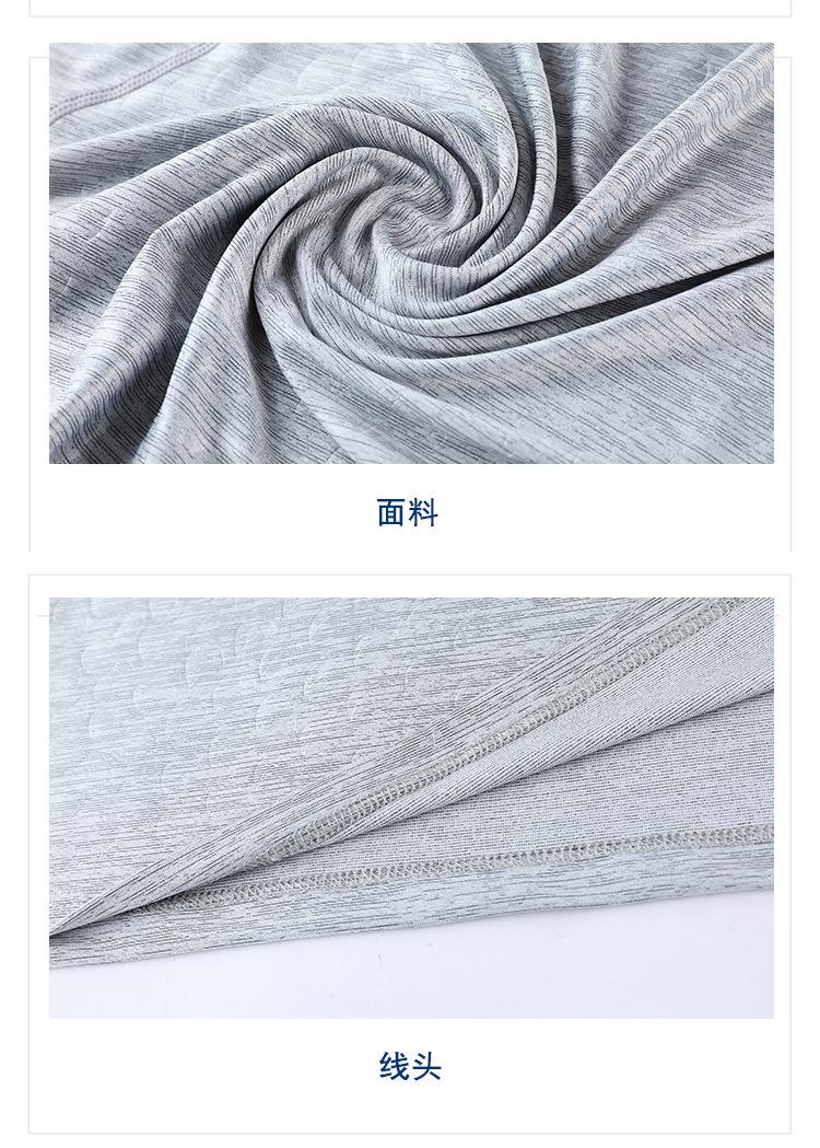 详情页_17.jpg