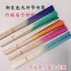Tiras de Bambu Coloridas Tiras de Bambu Jardim de Infância Artesanato DIY Materiais de Tecelagem Fatias de Bambu Estrutura de Suporte para Lanterna de Bambu Customização