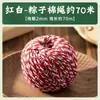 Hojas de Zongye Secas Extra Grandes Hojas de Zongye King Hojas de Bambú Frescas Comerciantes Venta al por Mayor Material para Zongzi