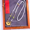 Colar de Pérolas Flor de Koi Shajin Vietnamita de Longa Data Contas de Concha Corrente de Lã Novos Acessórios de Roupa Han Chinesa para Mulheres