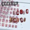 Adesivos de Arte para Unhas Vermelhos Estilo Ano Novo Série de Arte para Unhas com Citações de Sorte Estilo Chinês Adesivos de Decoração para Unhas Vestíveis