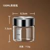 Frasco Dispensador de Medicina China Personalizado, Tanque de Almacenamiento Sellado de Vidrio Especial de Grado Alimenticio Calentable, Contenedor para Beber Líquido de Medicina China