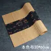 Alfombrilla para té, Esterilla de bambú, Camino de mesa de tela estilo Zen japonés, Alfombrilla para té seco, Alfombrilla para té de algodón y lino, Cortina de té, Esterilla de bambú, Juego de seis piezas para ceremonia del té