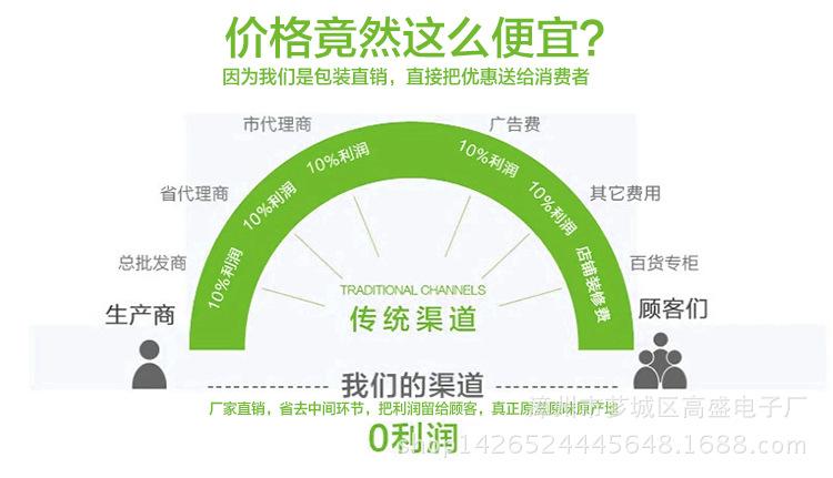 详情页_10