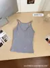 Camisola de otoño estilo coreano de tejido modal cepillado con hermoso diseño en la espalda, tacto de alta gama y copas incorporadas, adecuada tanto para llevar sola como debajo de otra prenda.