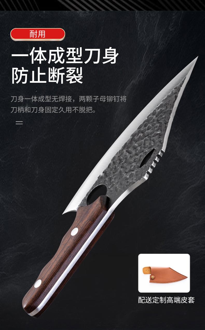 刀详情页5_05.jpg
