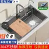 Fregadero de Acero Inoxidable 304 Engrosado con Panal Nano en Relieve, Fregadero de Cocina Grande de un Solo Tazón, Tina para Lavar Platos, Fregadero para Lavar Platos