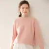 Suéter de tricô de cashmere grosso, gola redonda, cor sólida, para mulheres, modelagem solta e emagrecedora, perfeito como uma camada base quente para o outono e inverno