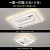 Lâmpadas e lanternas para reforma da casa luzes de ventilador invisíveis silenciosas seis velocidades ar condicionado ventilador de teto luzes sala de estar quarto ventilador sem pás luzes principais