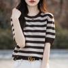 Verano Nueva Lana Elegante Moda Camiseta de Manga Corta con Cuello Redondo Suéter de Punto Holgado de Rayas Anchas con Media Manga para Mujer