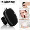 Cepillo Facial Limpiador Suave de Forma Cuadrada Transfronterizo para Uso en Casa, Cepillo Facial de Belleza Manual para Eliminar Puntos Negros y Limpiar Poros, Cepillo Limpiador Facial de Silicona