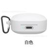 Adequado para Fone de Ouvido Bluetooth Xiaomi Air 4Se Carregamento He Capa Protetora Especial de Silicone Proteção Anti-Queda e Anti-Arranhões