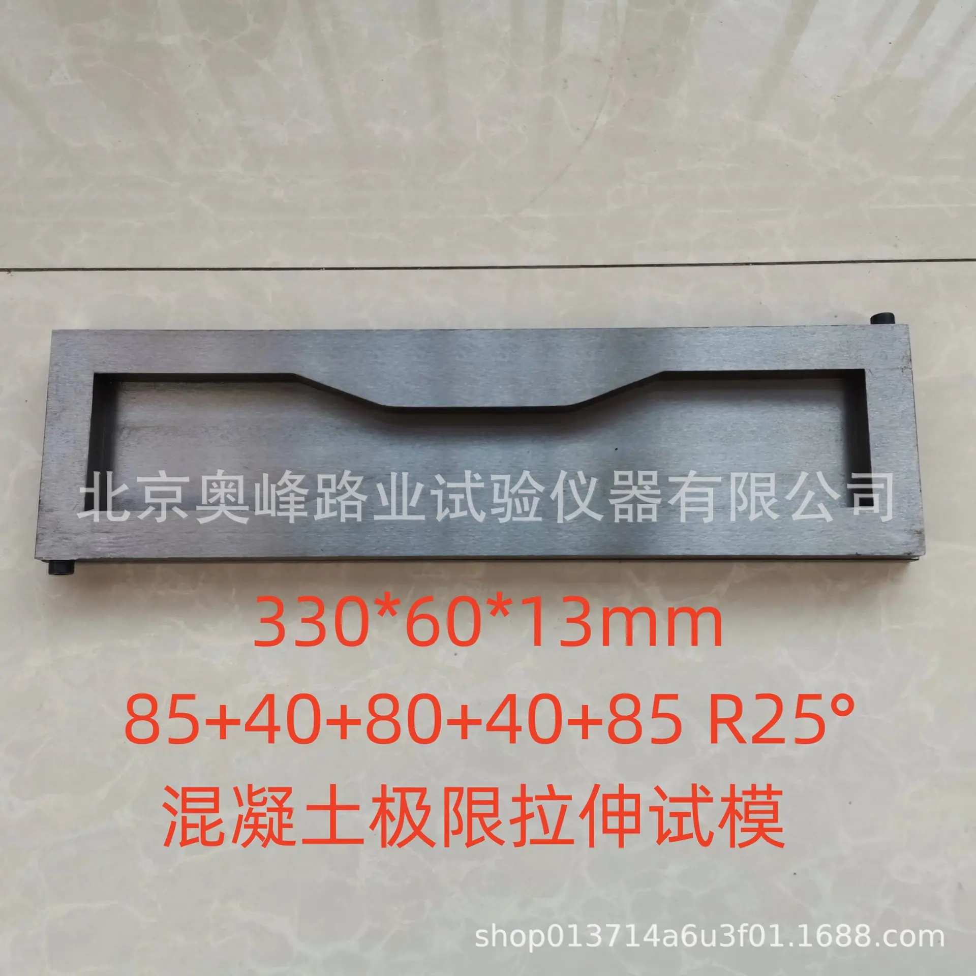 微信图片_20240113100200_副本.jpg
