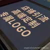 Tapetes Comerciales, Alfombras para Entradas de Hoteles y Tiendas, Felpudos Rojos de Bienvenida, Felpudos con Diseños Exclusivos Personalizados