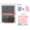 Amazon DIY Cílios Kit de Extensão de Cílios Europeu e Americano Transfronteiriço Cílios Postiços 30D/40D Hot Melt Grande Capacidade