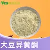 Isoflavonas de Soja 10%/40% Extracto de Germen de Soja Fortificador Nutricional Polvo de Materia Prima en Stock