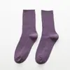 Calcetines de canalé combinables para mujer, estilo coreano, de longitud media, calcetines de verano finos y modernos, estilo coreano, estilo académico, calcetines de algodón, calcetines para niños