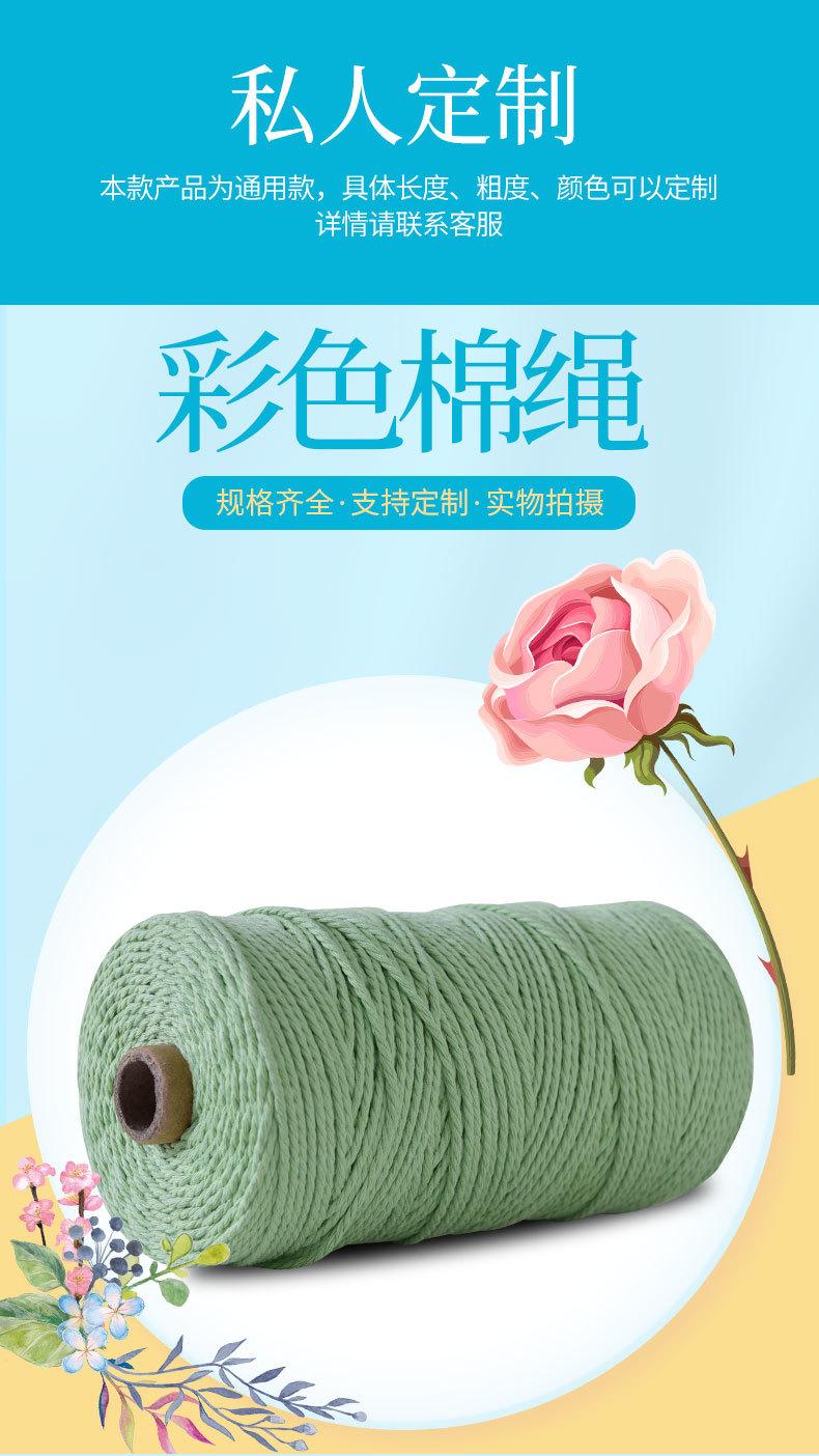 详情_01.jpg