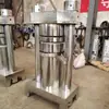 Máquina Prensadora Automática de Aceite de Sésamo y Cacahuete Máquina Prensadora Hidráulica de Aceite de Semilla de Camelia y Girasol Máquina Hidráulica Comercial Coreana de Aceite de Sésamo