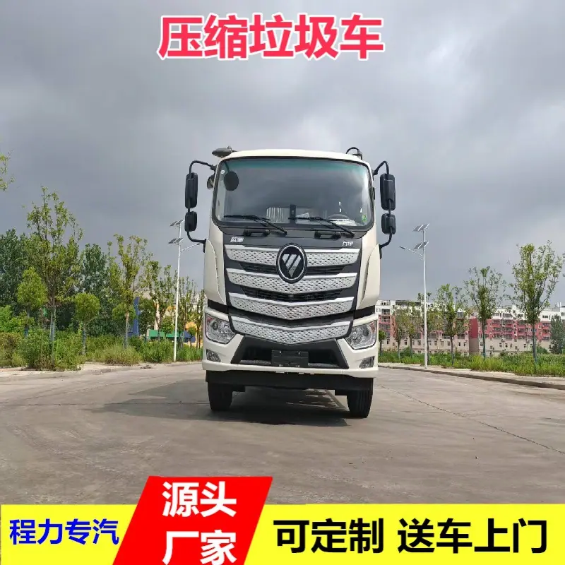 微信图片_20260625161713