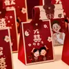 Caja de Dulces para Boda, Especial para Bodas, Nuevo Modelo 2026, Bolsa de Dulces de Mano para Compromiso Caja de Regalo, Caja Vacía, Caja de Empaque para Dulces de Boda