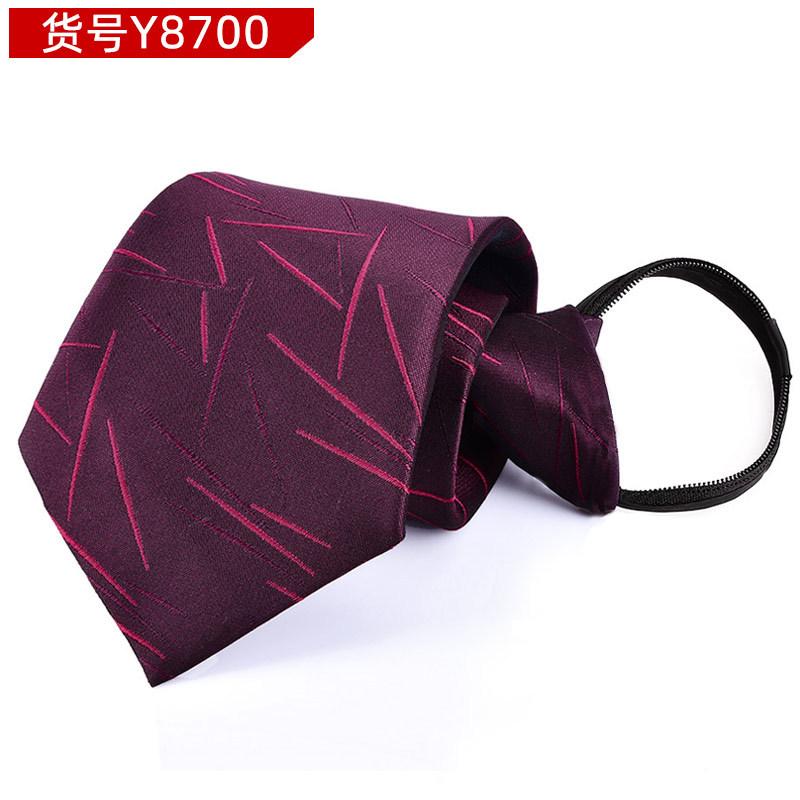 Y8700.jpg
