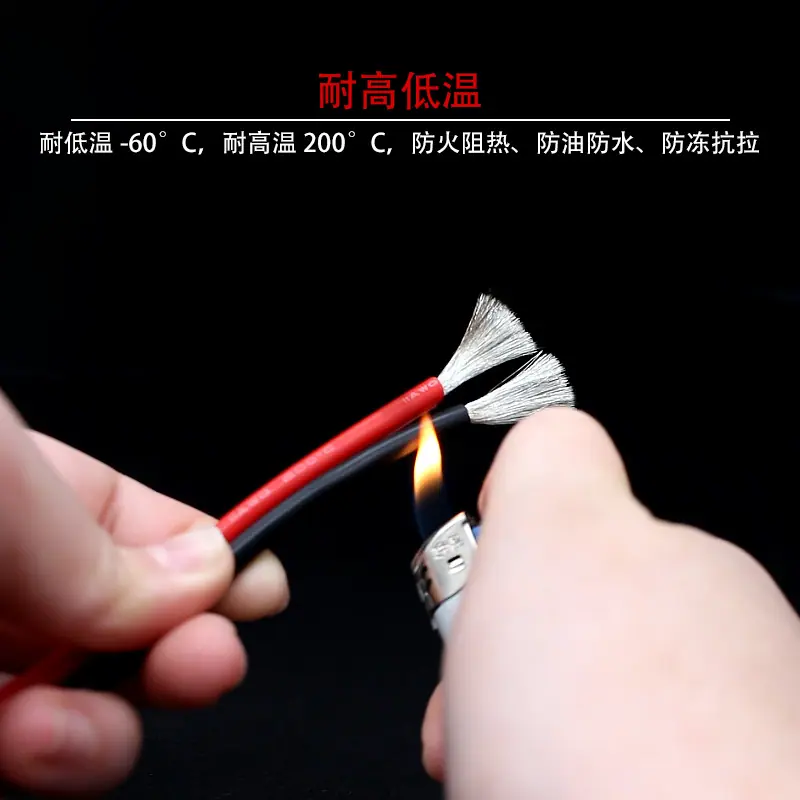 产品详情页5