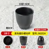 Vajilla de Melamina Negra Estilo Japonés Taza de Té para Restaurante Vaso de Plástico Comercial Copa de Vino para Restaurante de Hot Pot Copa de Agua Taza para Bebidas de Buffet