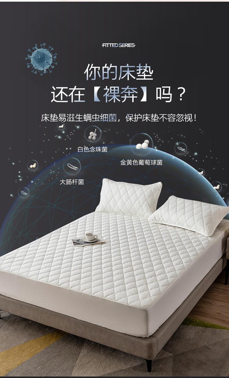 牛奶白-夹棉防水_03.jpg