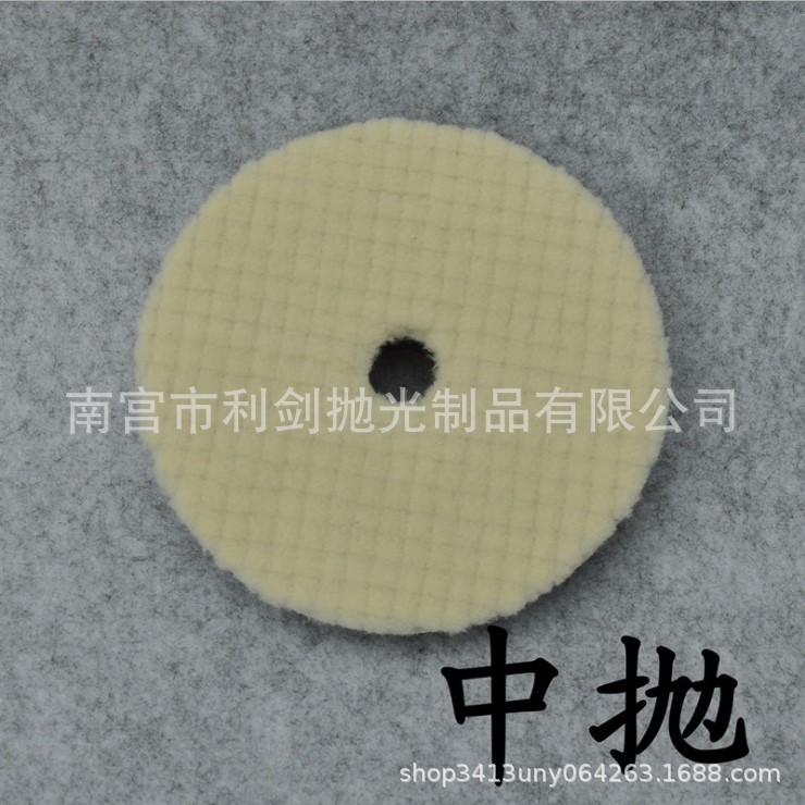 日式粗0.jpg1
